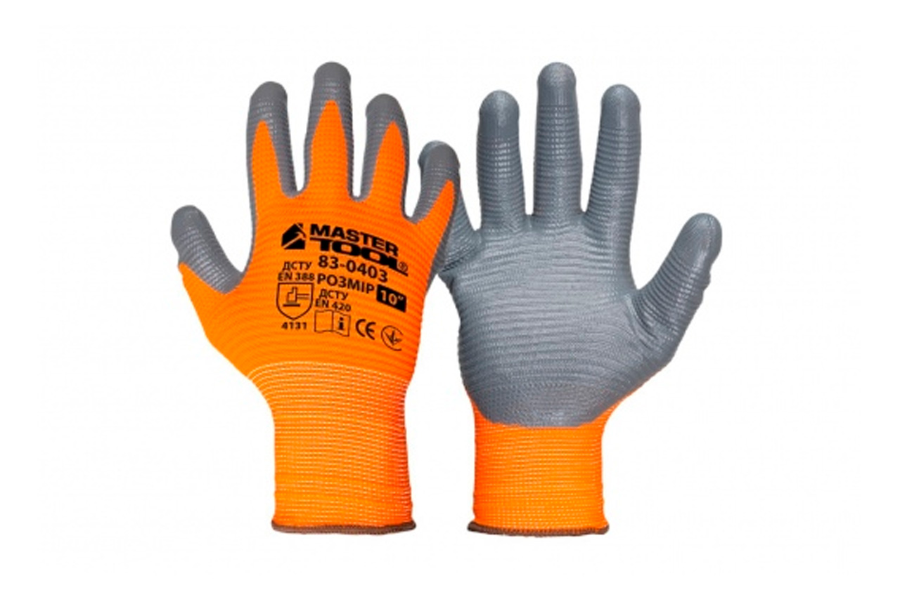 Перчатки Mastertool - с нитриловым покрытием, ребристые 10 (оранж-серые) 1