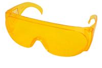 Очки защитные Vita - Озон (желтые)