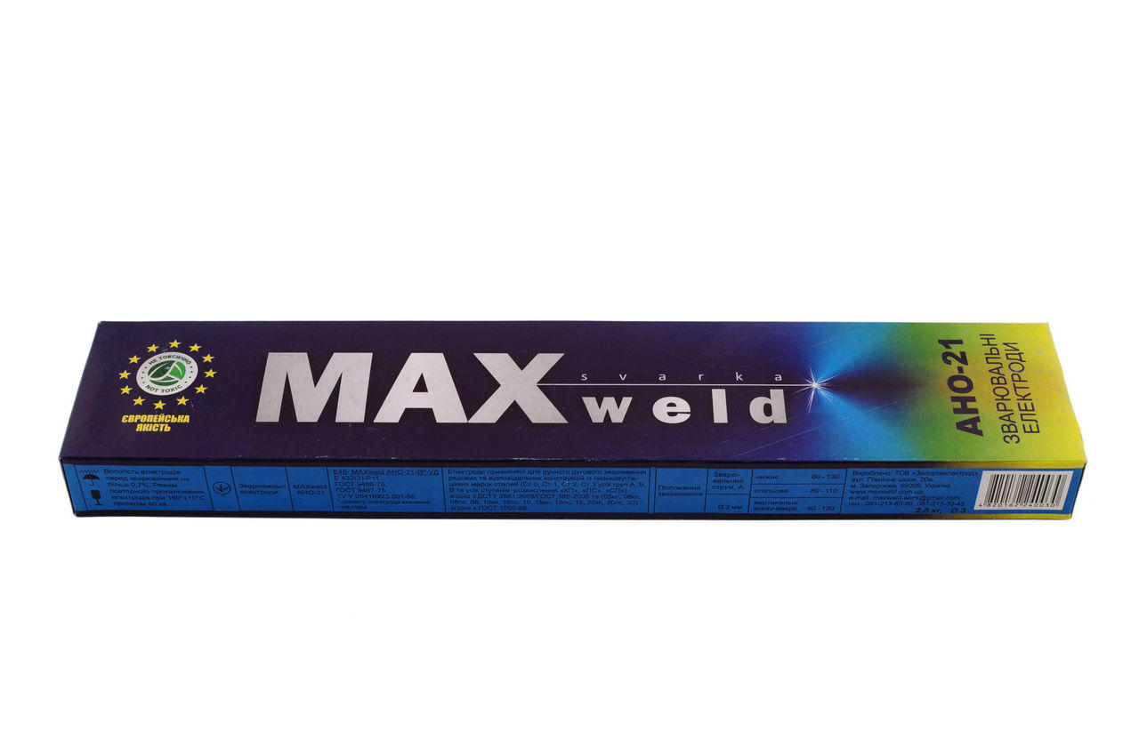Электроды MAXweld - (АНО-21) 3 мм х 2,5 кг 1