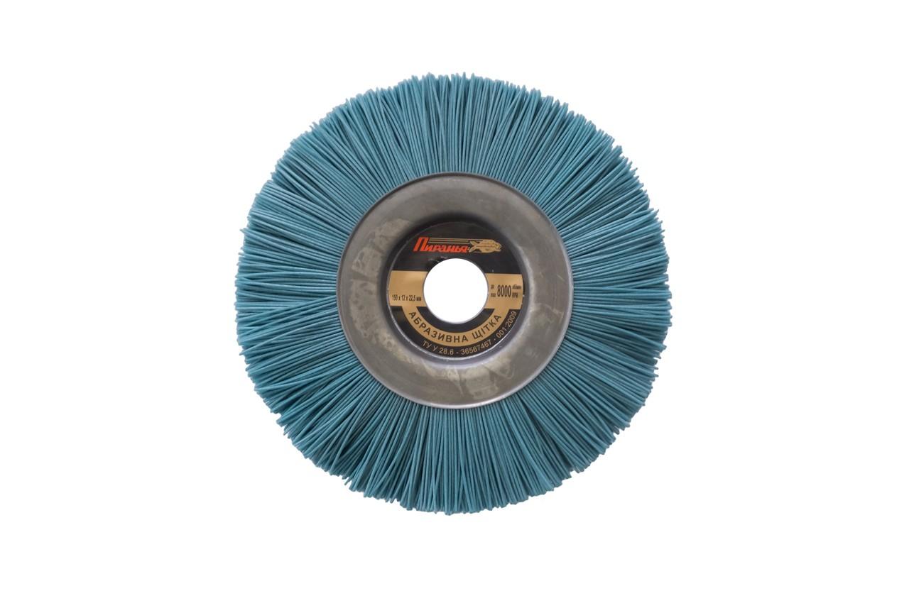 Щетка дисковая пиранья Pilim - 150 х 12 х 22 мм х P180, синяя zoom 1