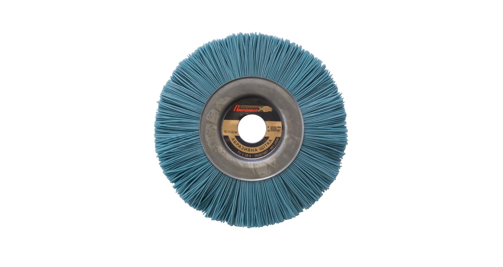 Щетка дисковая пиранья Pilim - 150 х 12 х 22 мм х P180, синяя 2