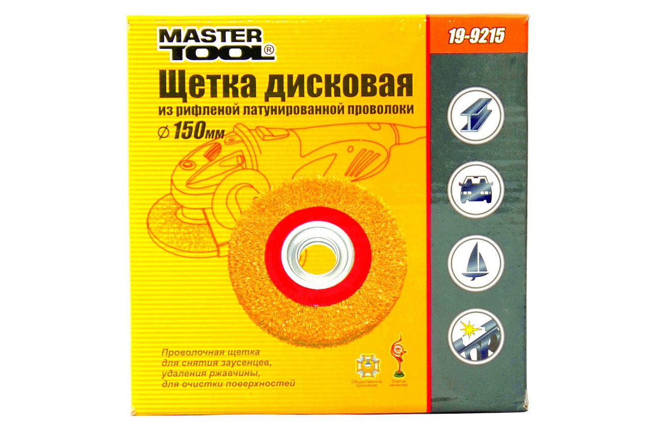 Щетка дисковая Mastertool - 150 мм рифленая 2