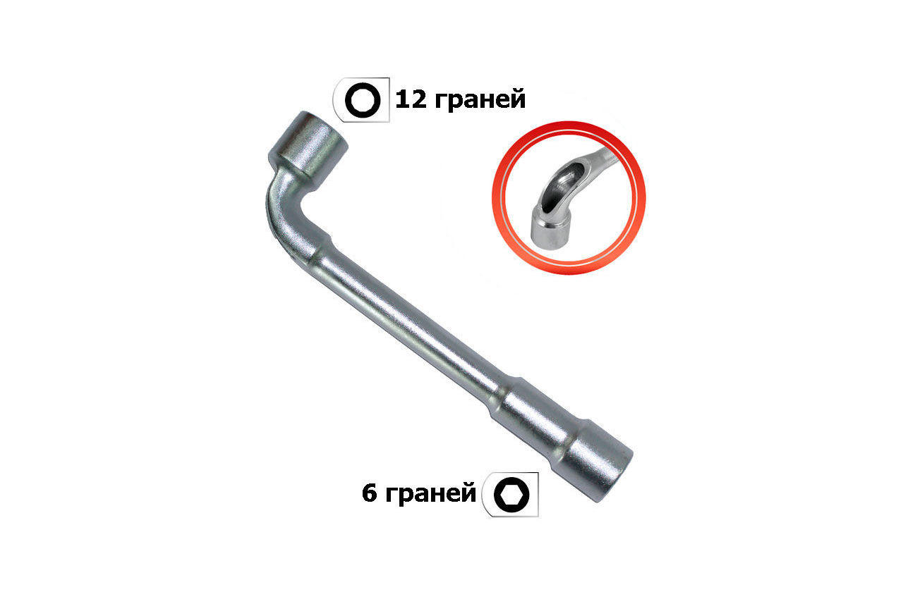 Ключ торцевой L-образный с отверстием Intertool - 6 мм 2