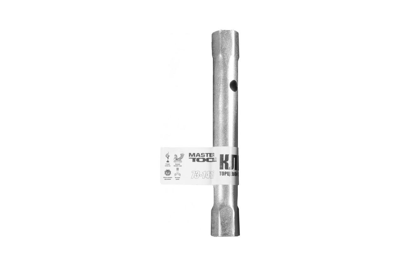 Ключ торцевой I-образный Mastertool - 14 х 15 мм 2