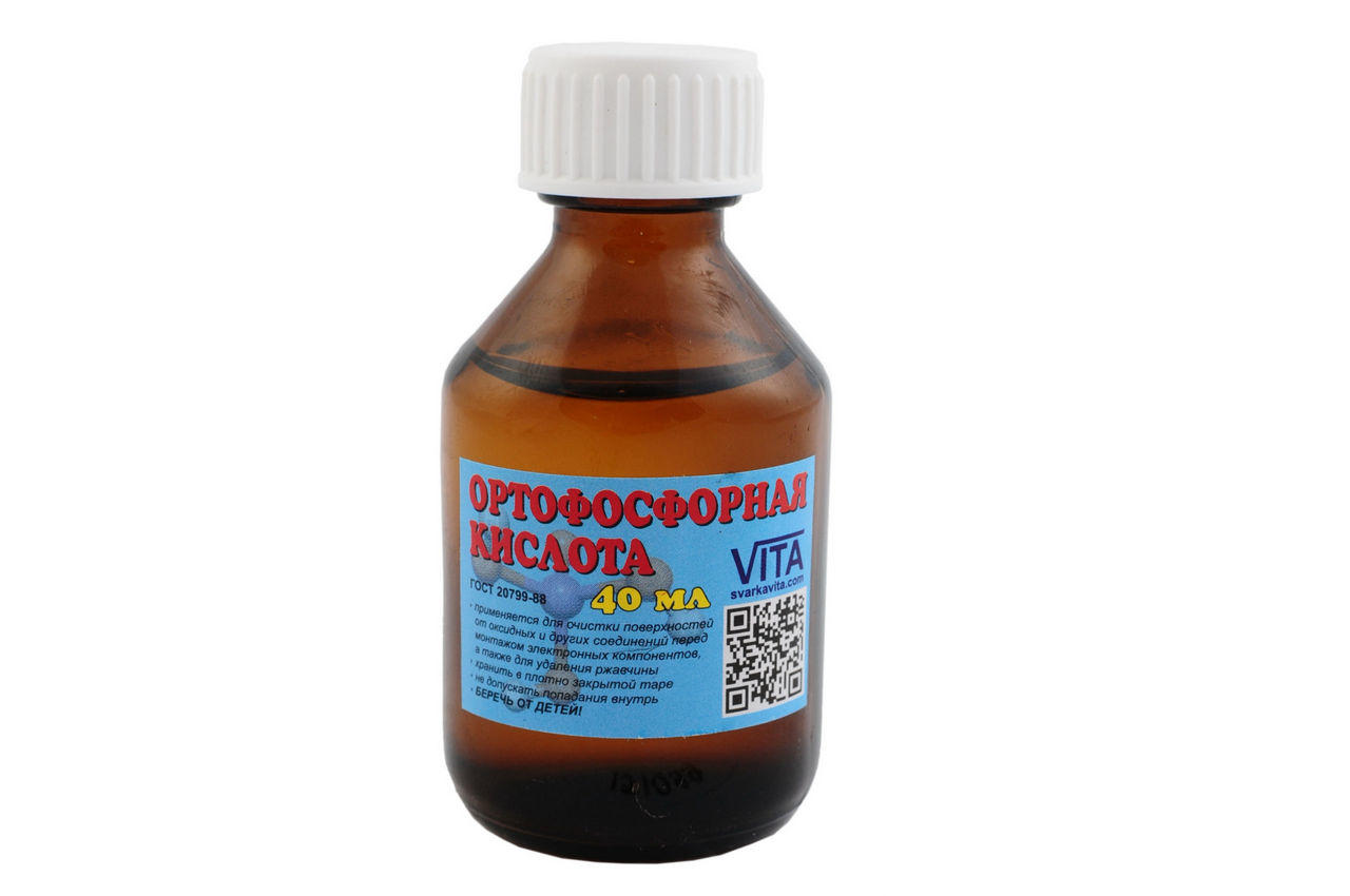 Ортофосфорная кислота для пайки Vita - 40 мл 1