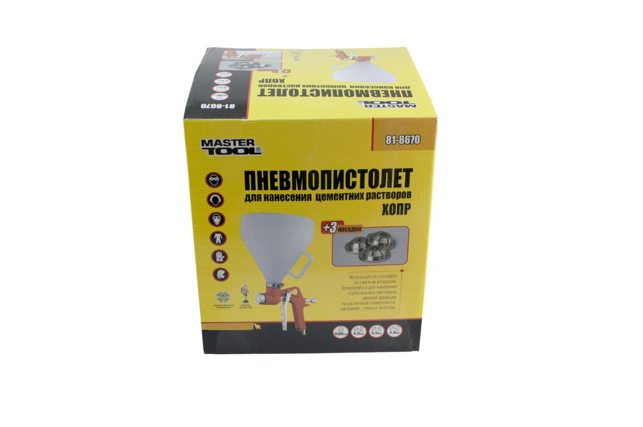 Пневмопистолет для нанесения цемента Mastertool - 4500 мл x 4-6-8 мм 5