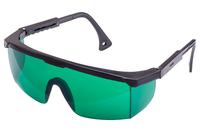 Очки защитные Vita - комфорт с регулируемой дужкой (зеленые)
