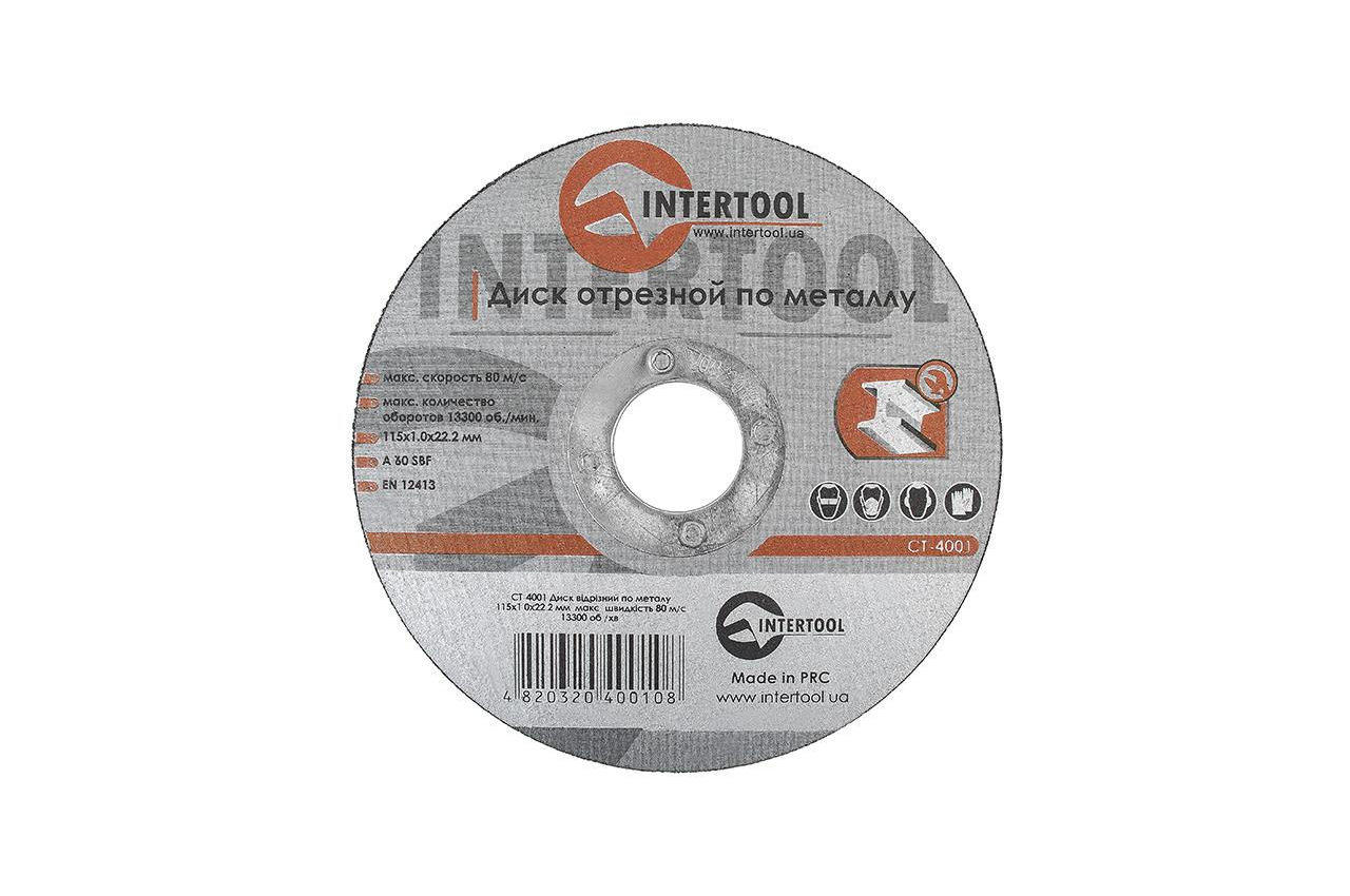 Диск отрезной по металлу Intertool - 115 х 1,0 х 22,2 мм 1