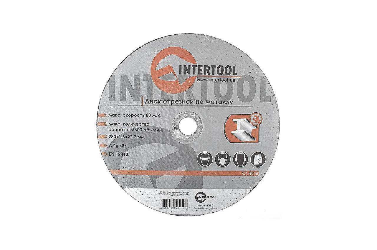 Диск отрезной по металлу Intertool - 230 х 1,6 х 22,2 мм 1
