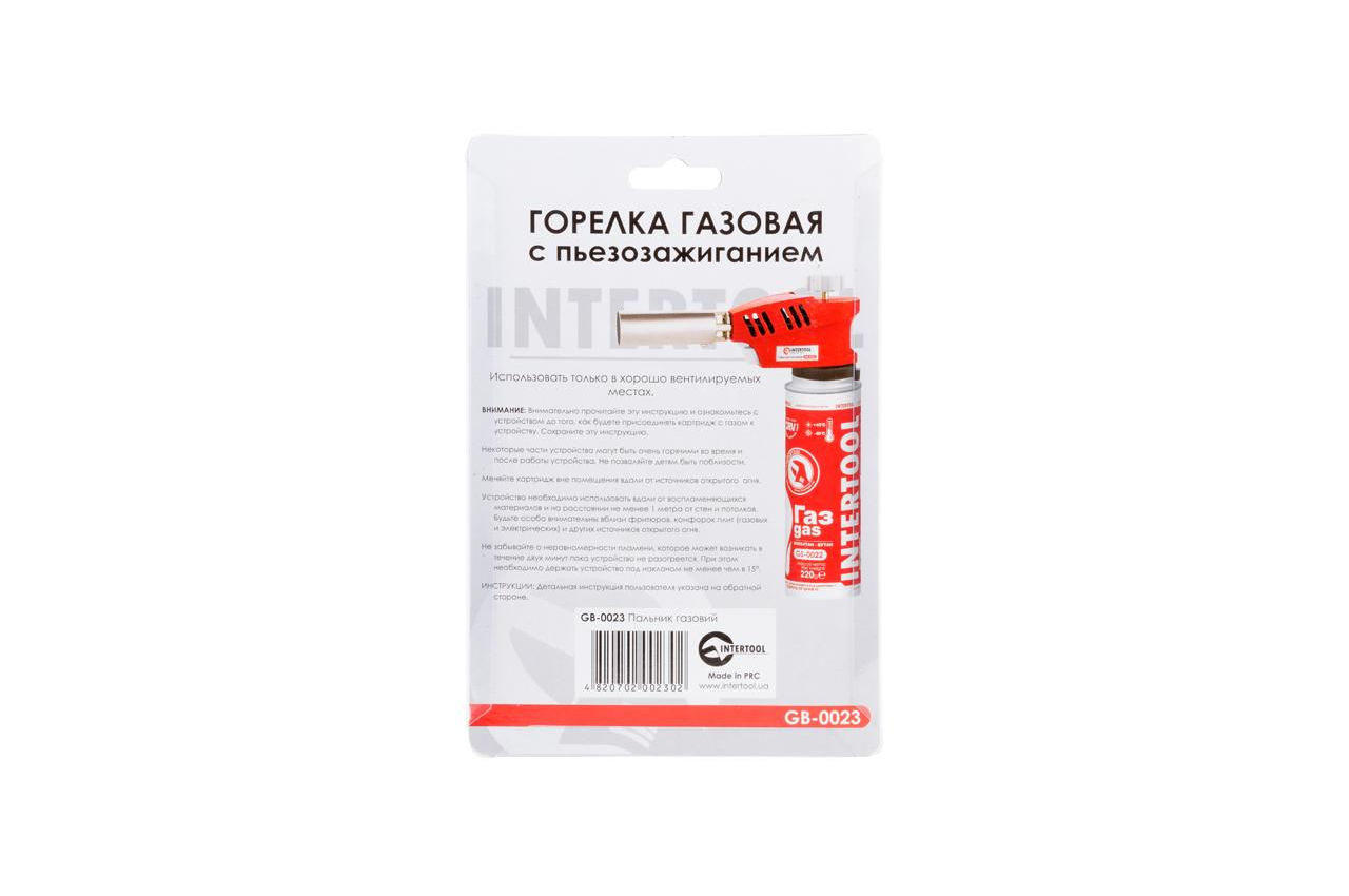 Горелка газовая c пьезоподжигом Intertool - GB-0023 4