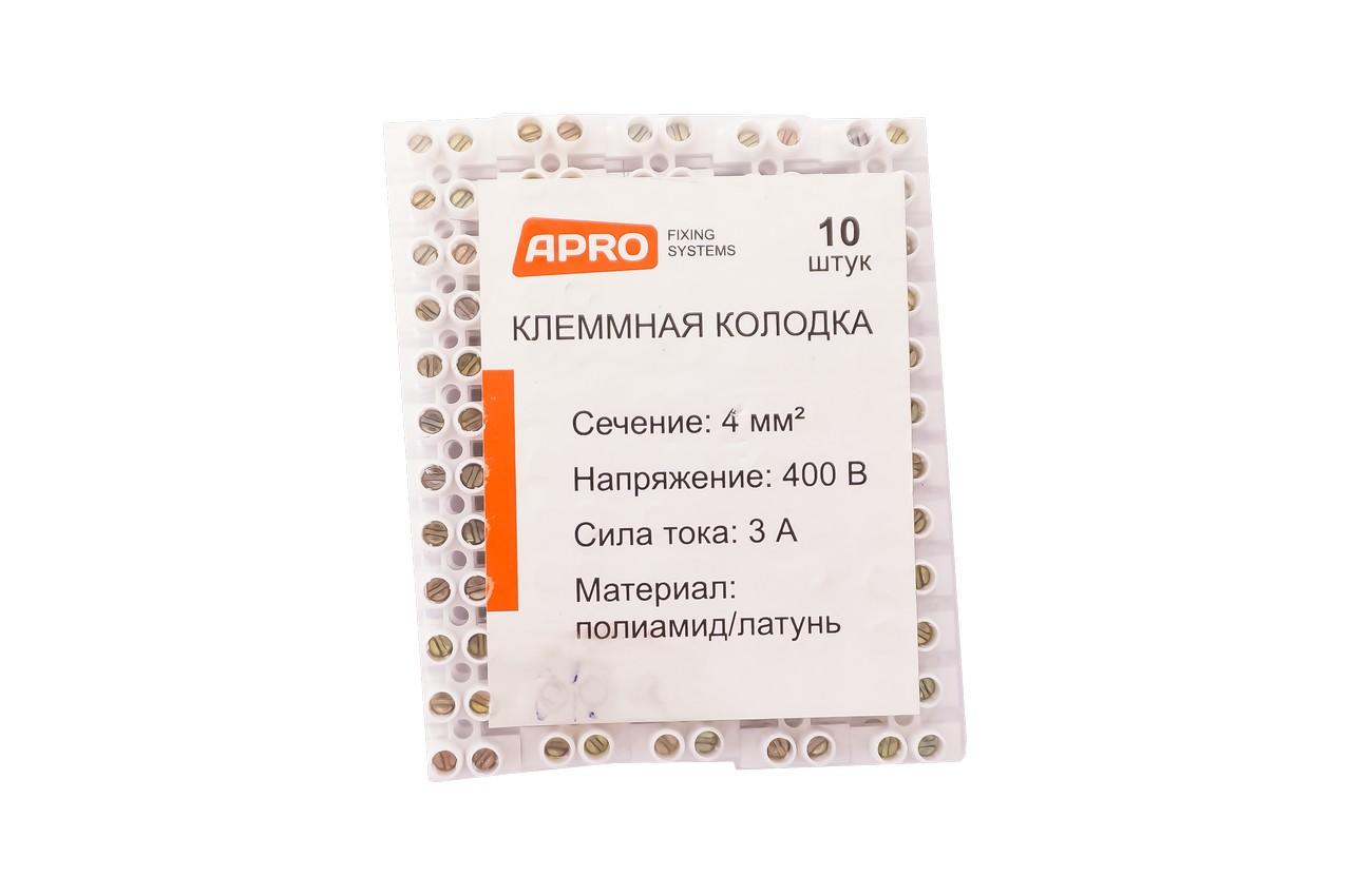 Клеммная колодка Apro - 3A x 4 мм² (120 шт.) 1