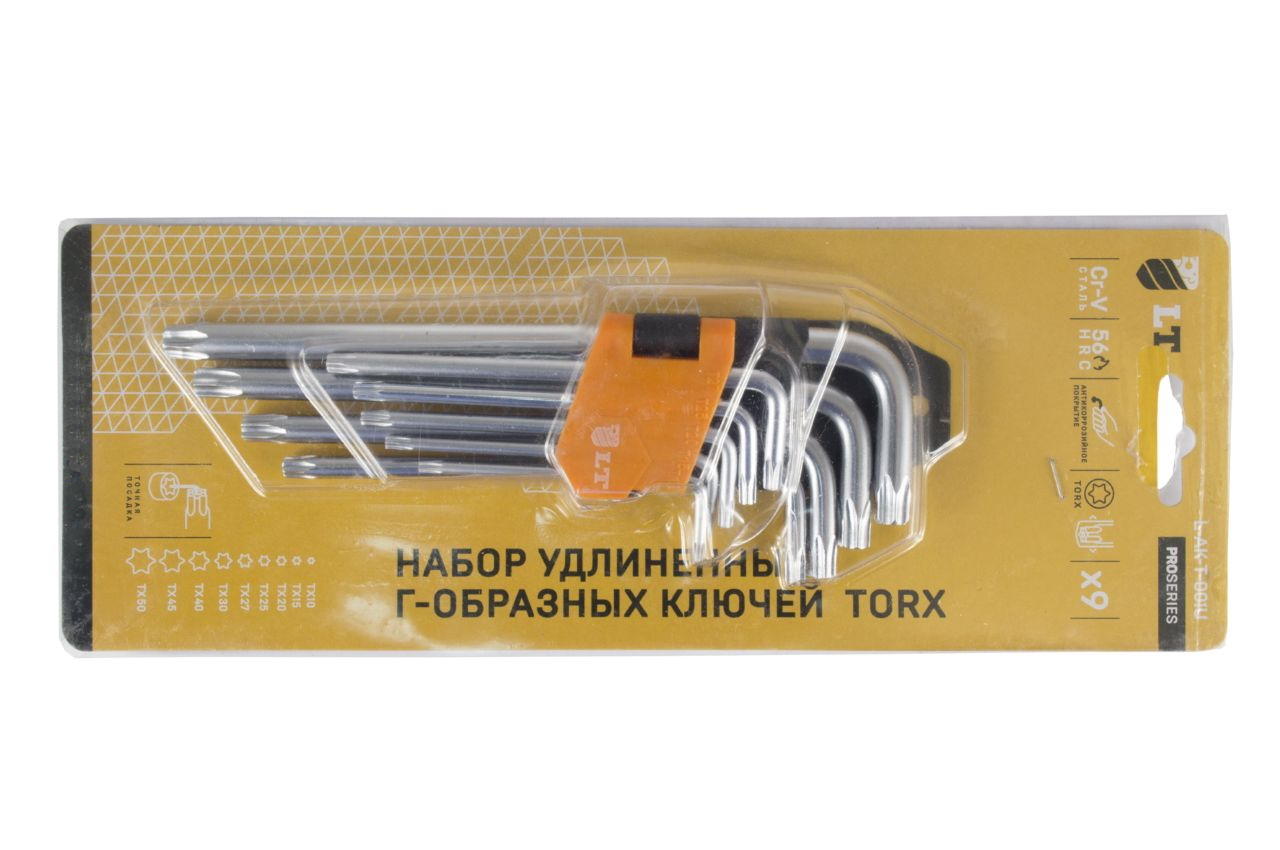 Набор Torx ключей LT - 9 шт. (T10-50 мм) удлиненные 2
