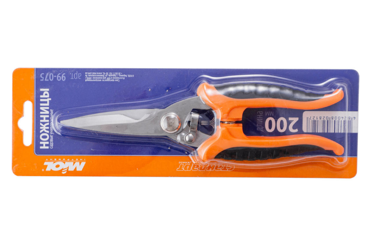 Ножницы для стрижки травы Miol - 200 мм 4