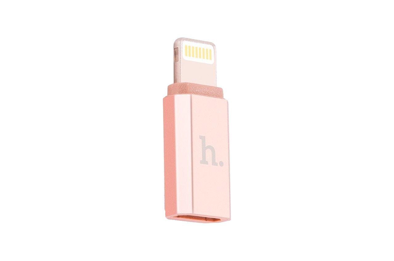 Адаптер Hoco - Lightning x Micro-USB Rose Gold 1