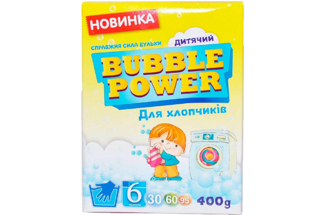 Стиральный порошок Bubble Power - 0,4кг универсальный Baby 1
