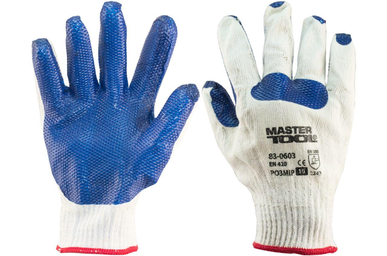 Перчатки Mastertool - стекольщика латексная (синяя) усиленная ладонь 10 3