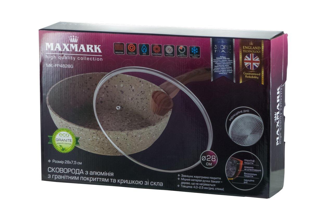 Сковорода антипригарная Maxmark - 280 мм гранит коричневый с крышкой 3