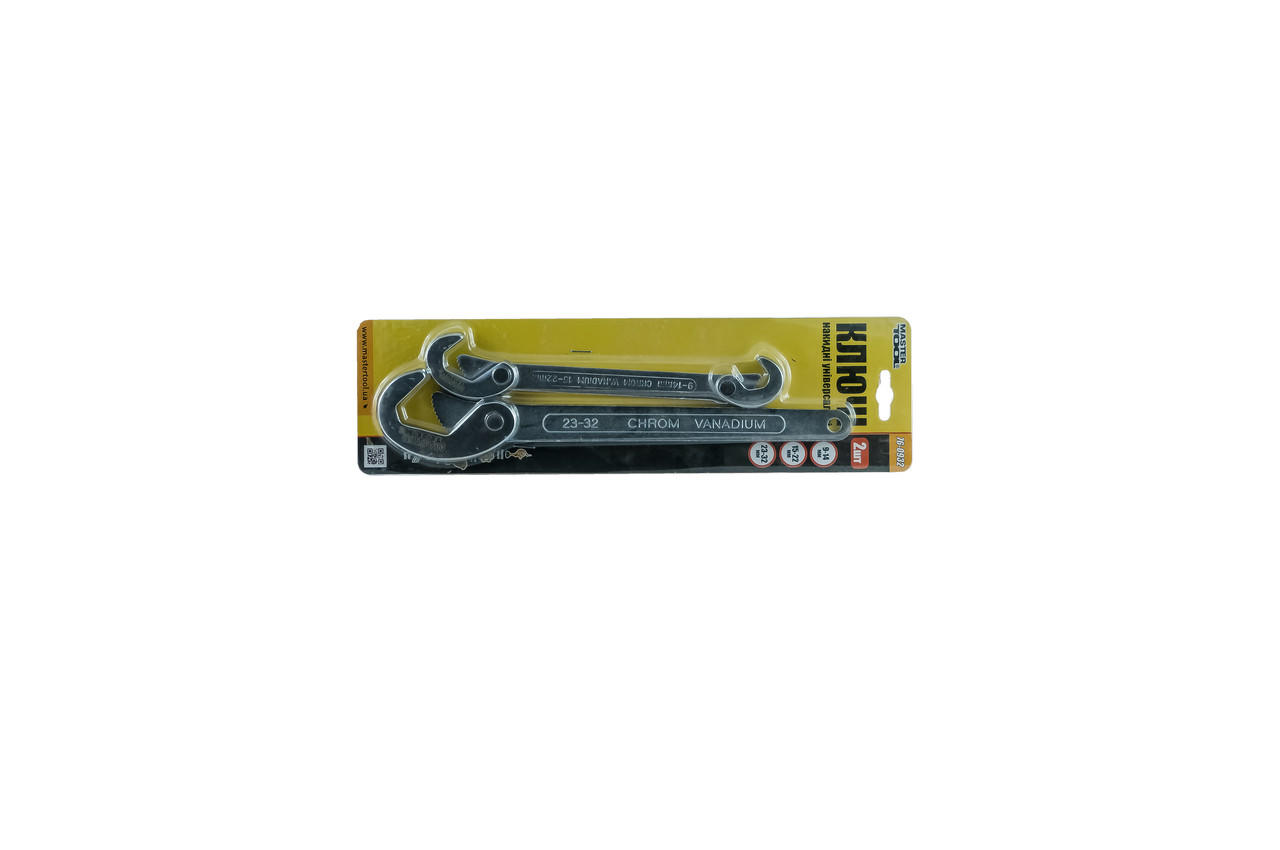 Набор ключей трубных накидных Mastertool - 9-32 мм (2 шт.) 4