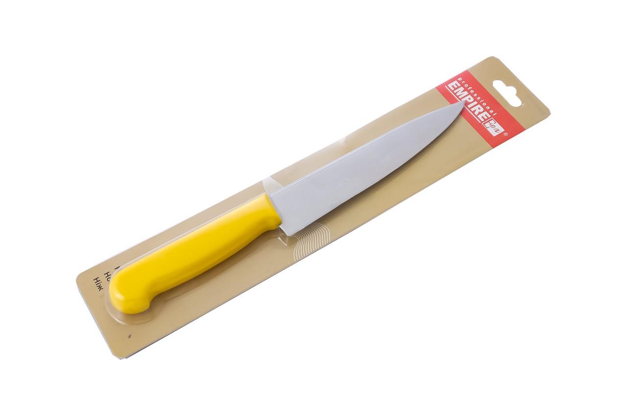 Нож кухонный Empire - 380 мм желтый 2