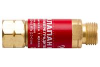 Клапан огнепреградительный Краматорск Vita - КОГ газовый на резак (красный)