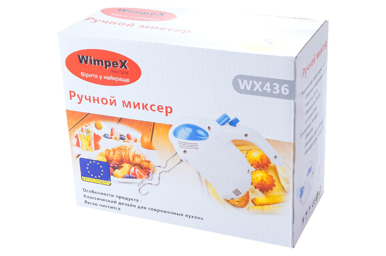 Миксер Wimpex - WX-436 3