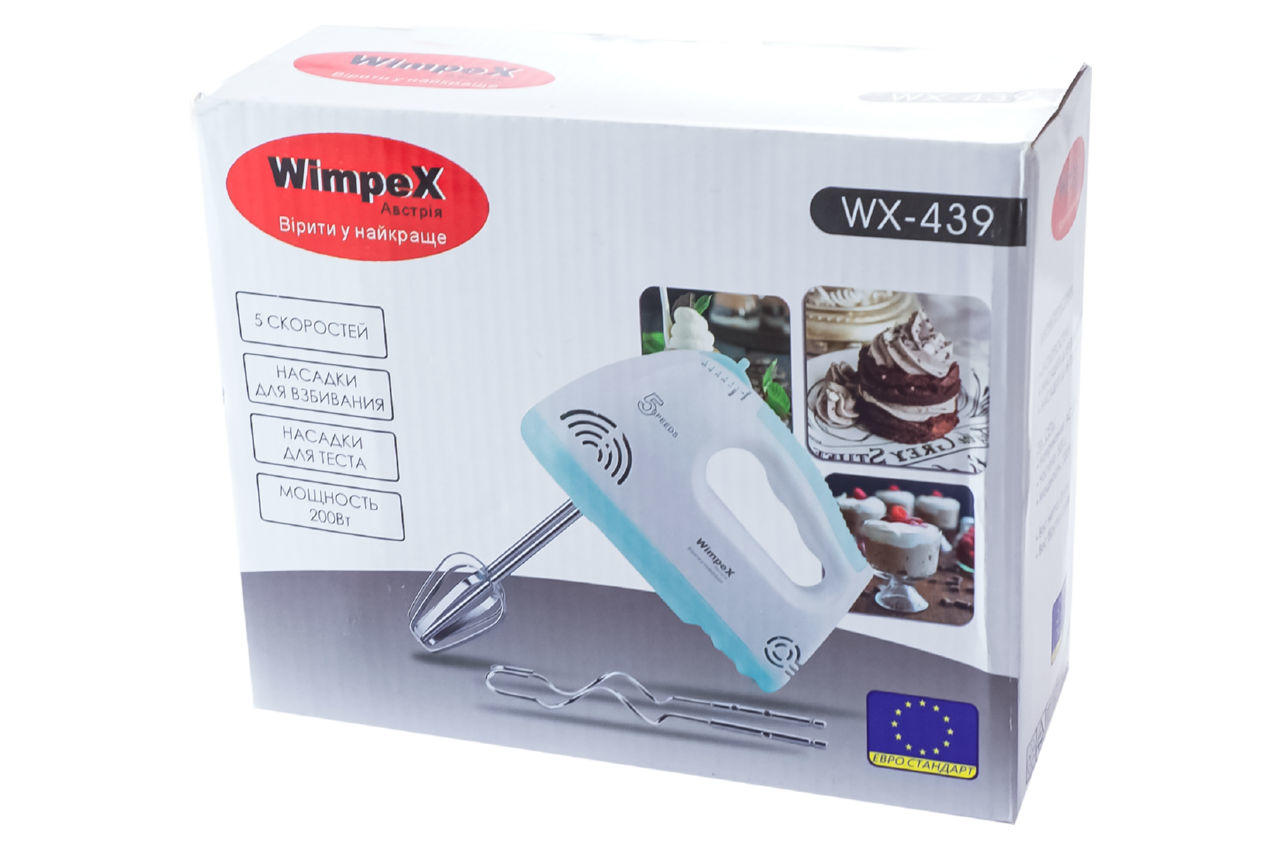 Миксер Wimpex - WX-439 3