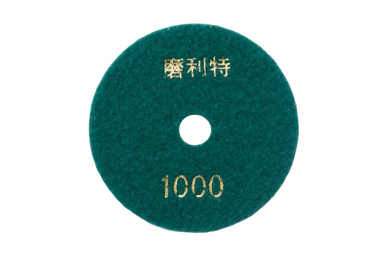 Круг алмазный шлифовальный Рамболд - 100 мм x P1000 2