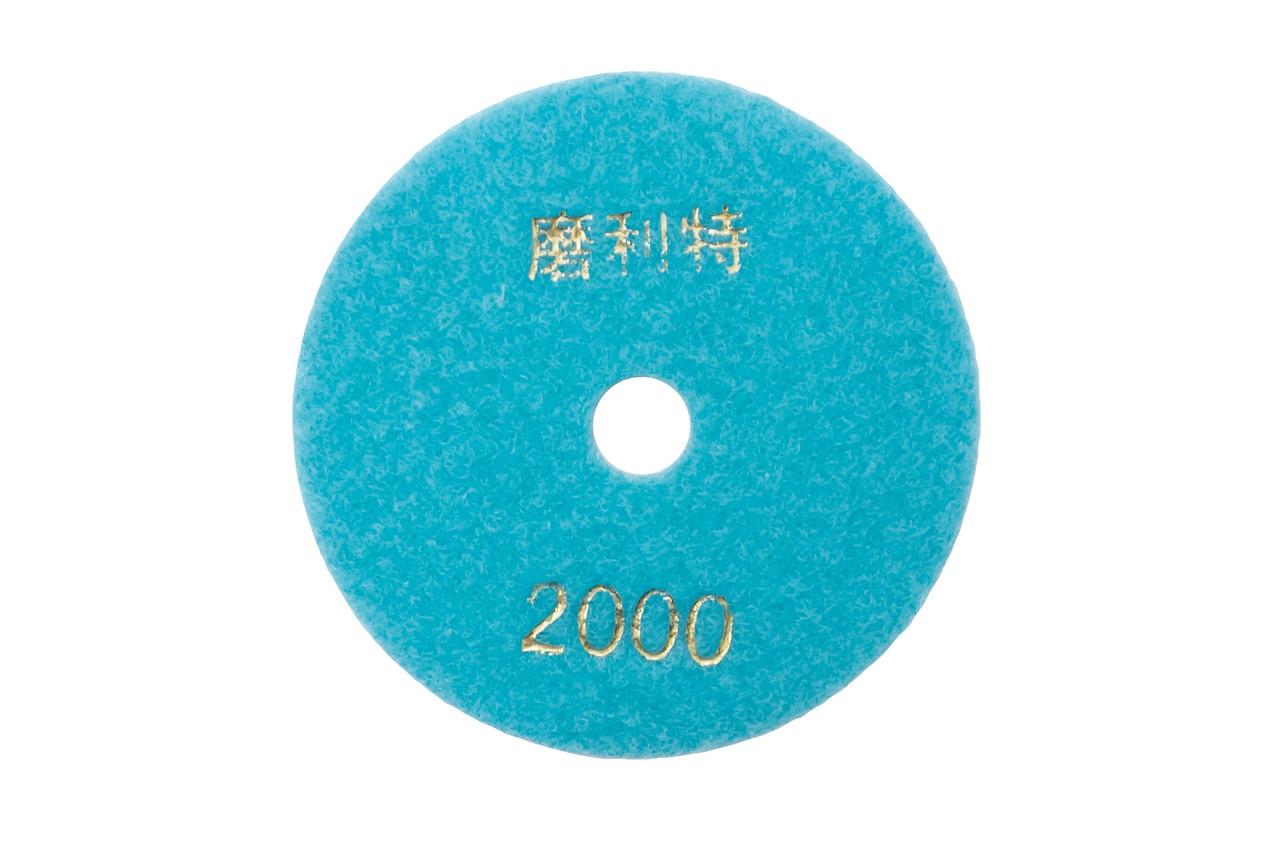 Круг алмазный шлифовальный Рамболд - 100 мм x P2000 2