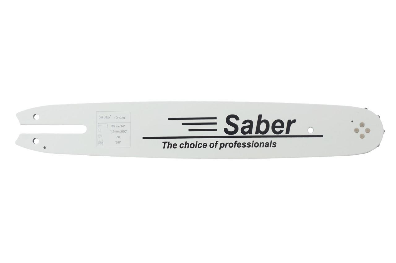 Шина для пилы Saber - 14 (350 мм) x 3/8 x 50z 1