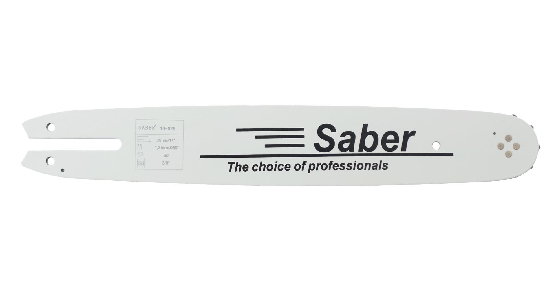 Шина для пилы Saber - 14 (350 мм) x 3/8 x 50z 3
