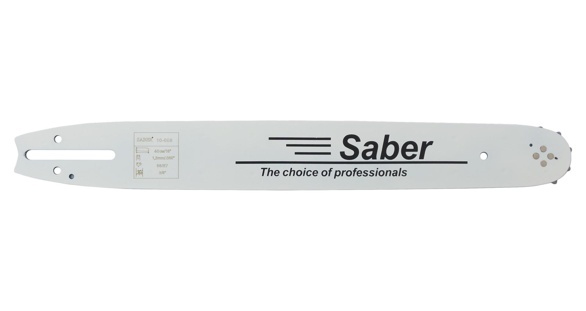 Шина для пилы Saber - 16 (400 мм) x 3/8 x 56z 3