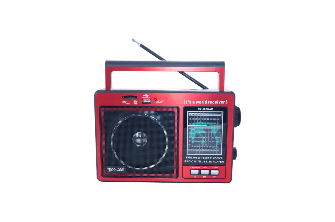 Радиоприемник Golon - RX-006 UAR 1