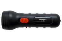 Фонарь ручной Wimpex - WX-2893