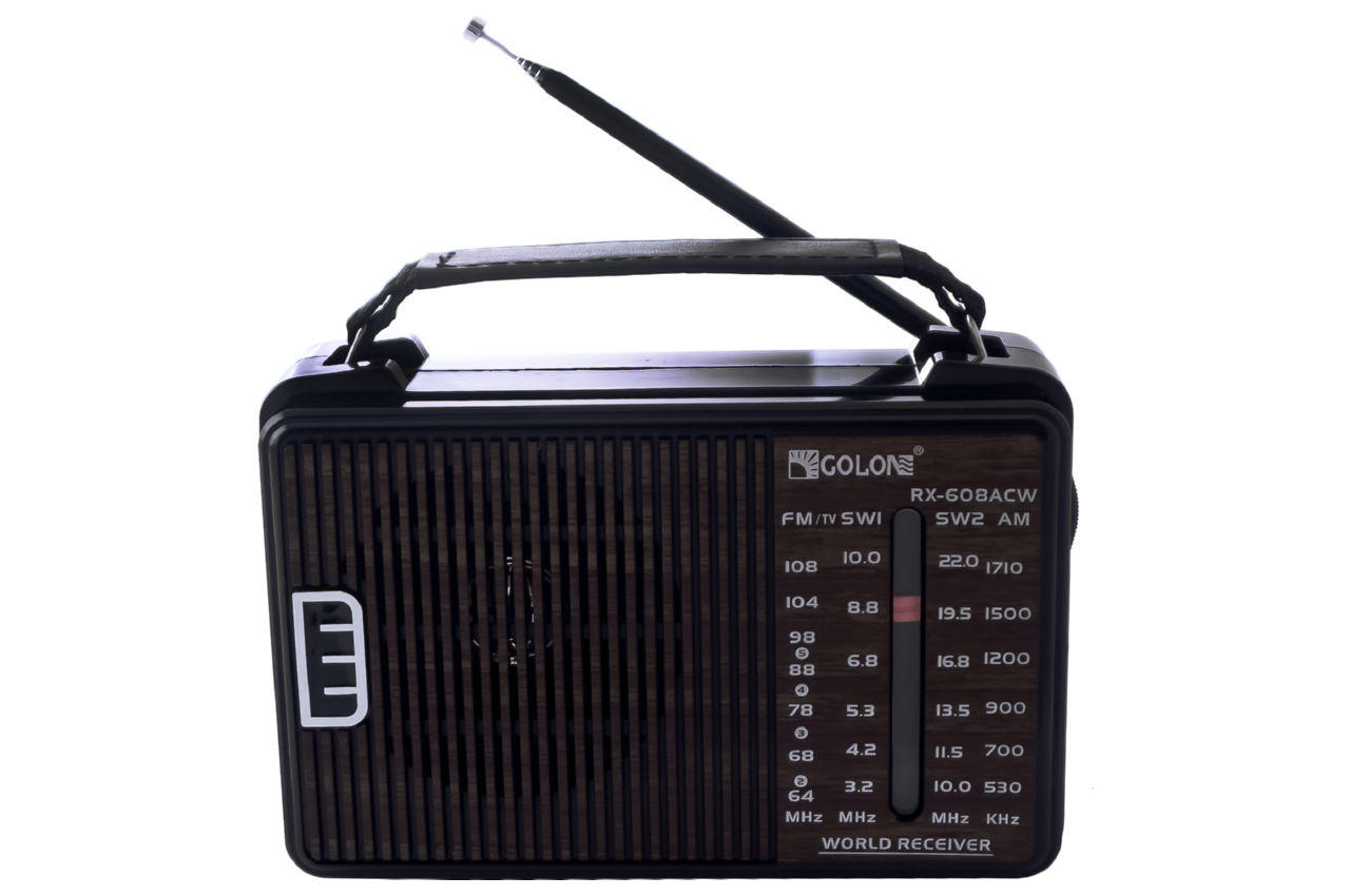 Радиоприемник Golon - RX-608A CW 1