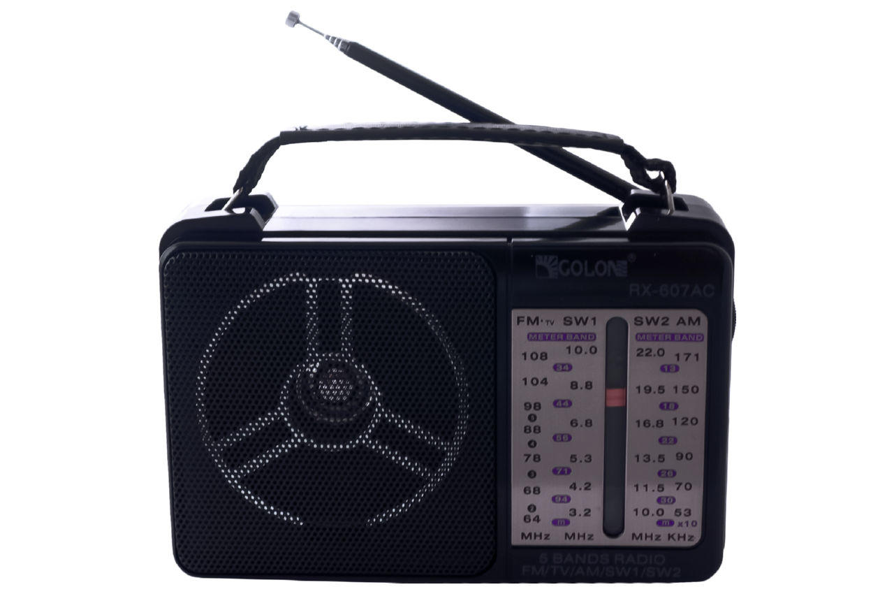 Радиоприемник Golon - RX-607 AC 1