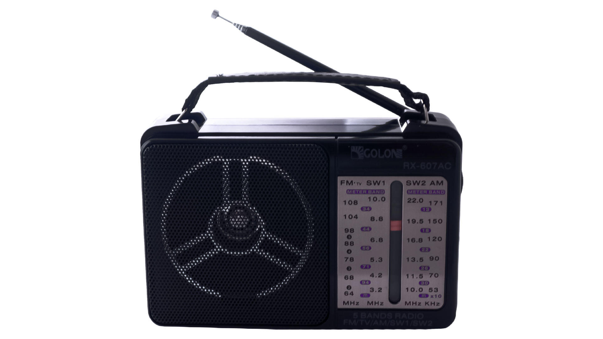 Радиоприемник Golon - RX-607 AC 5