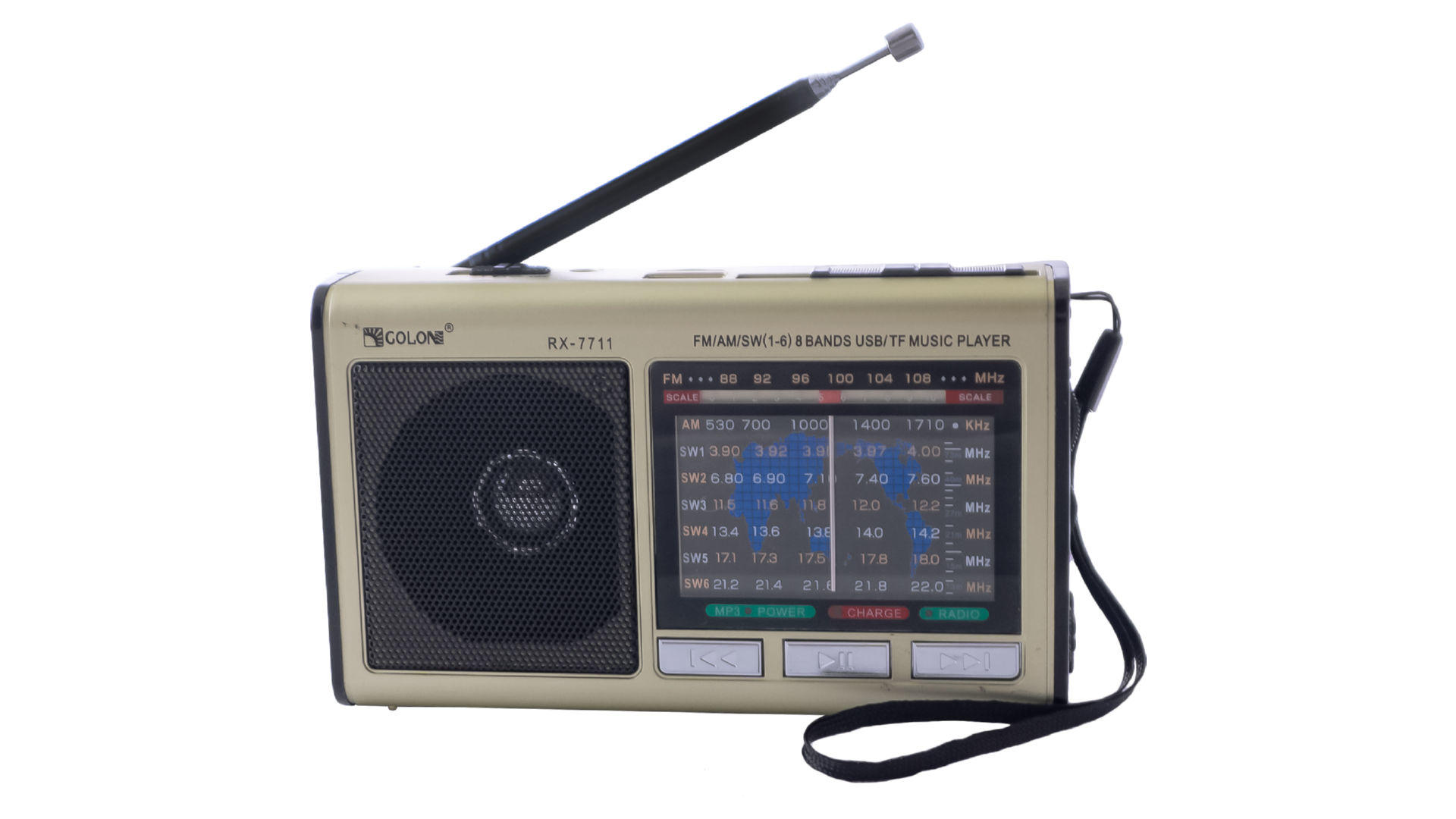 Радиоприемник Golon - RX-7711 5
