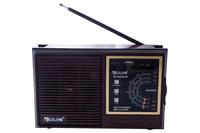 Радиоприемник Golon - RX-9933UAR
