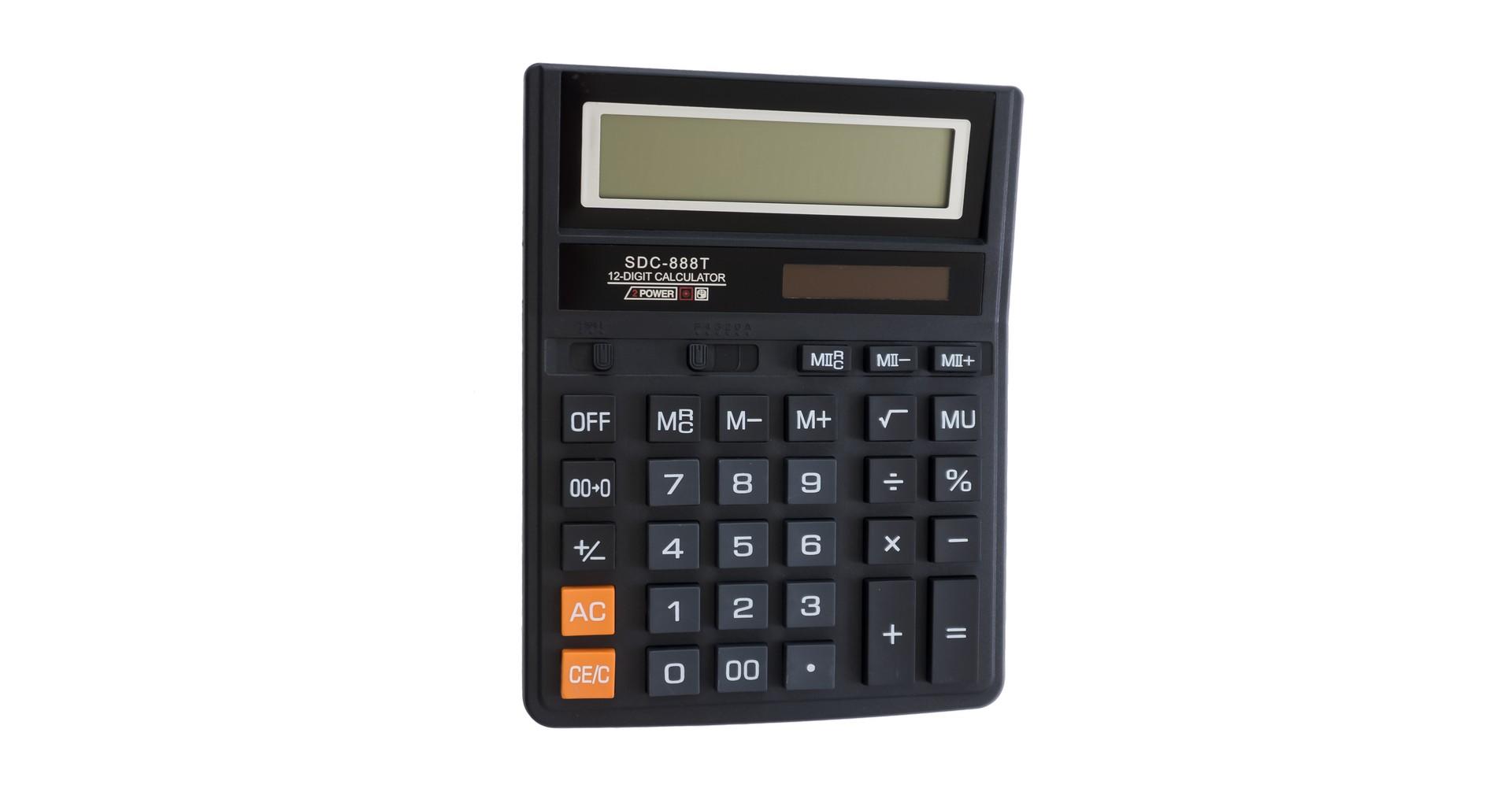 Калькулятор Keenly - CDS-888T 4
