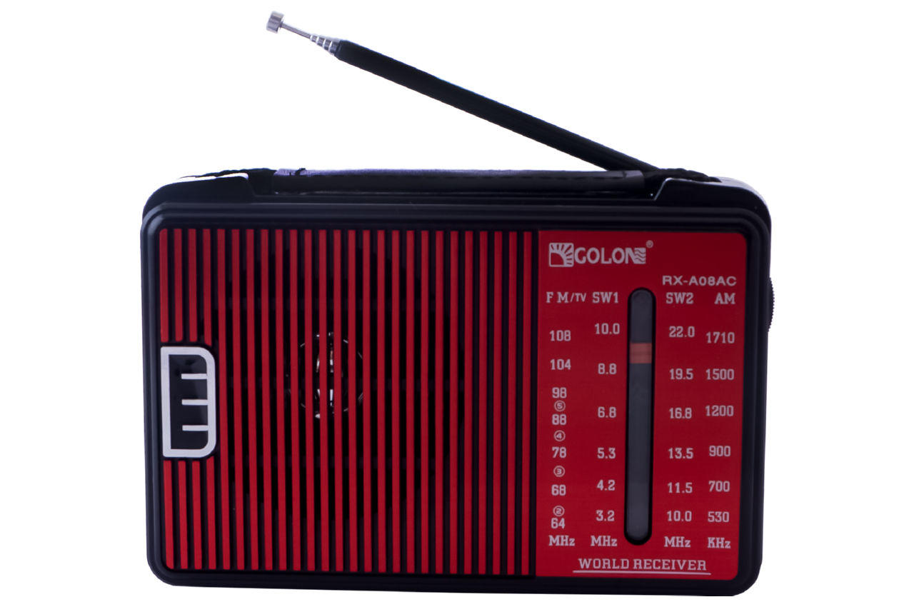 Радиоприемник Golon - RX-A08AC 1