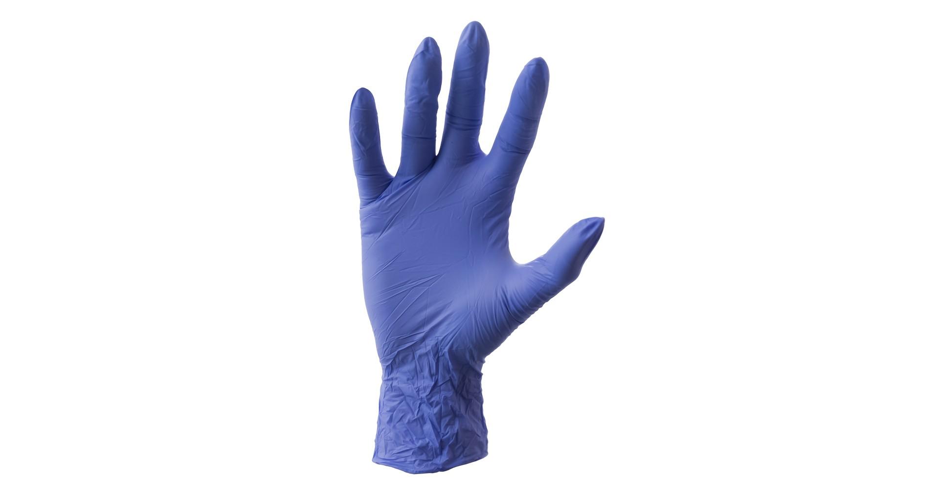 Перчатки PRC - нитриловые синие S (100 шт.) 5