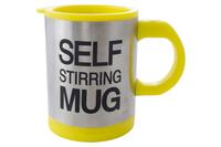 Термокружка-мешалка Elite - 350 мл Self Stirring Mug
