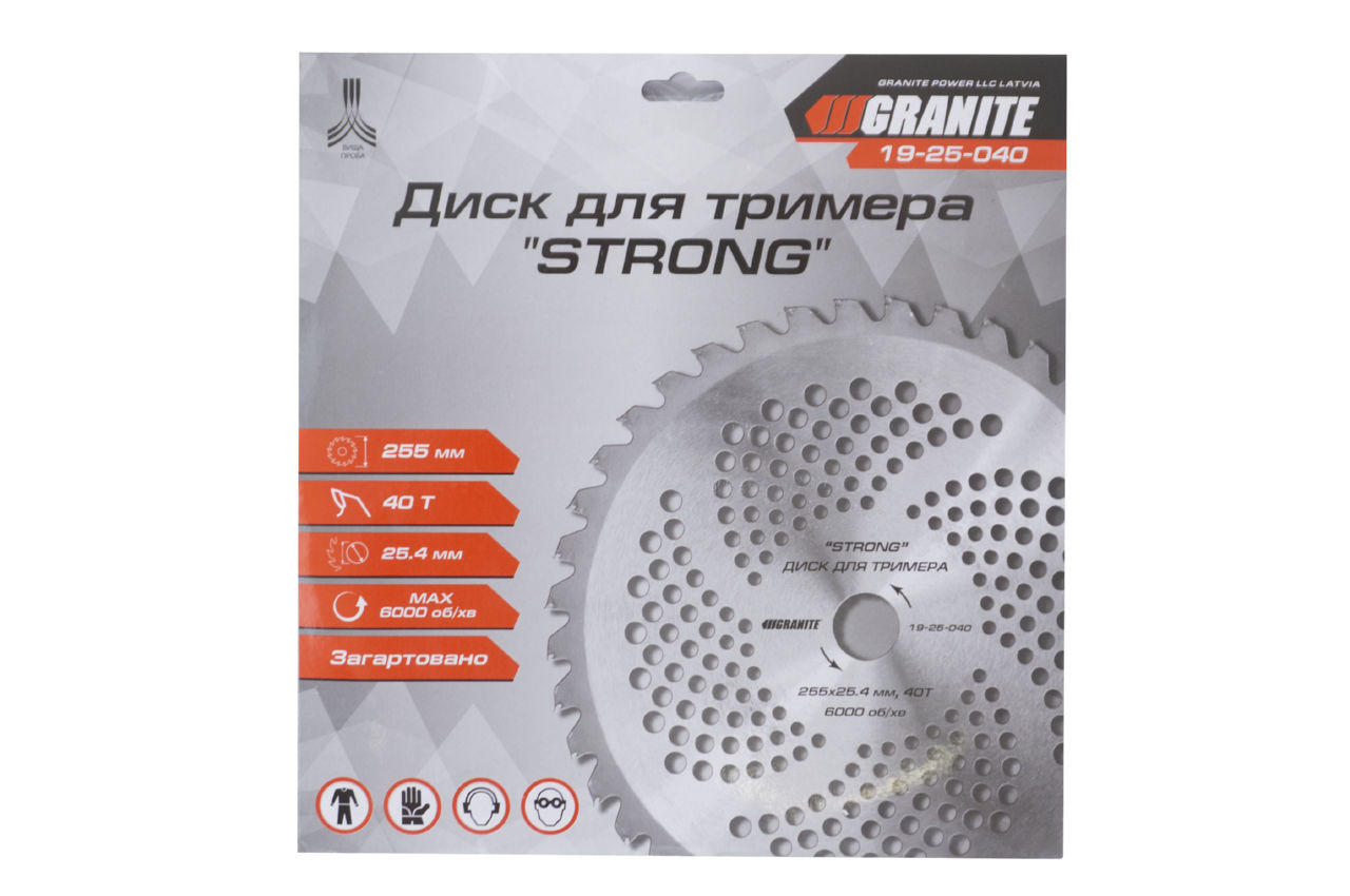 Диск для триммера Granite - 255 мм x 40 Т Strong 2