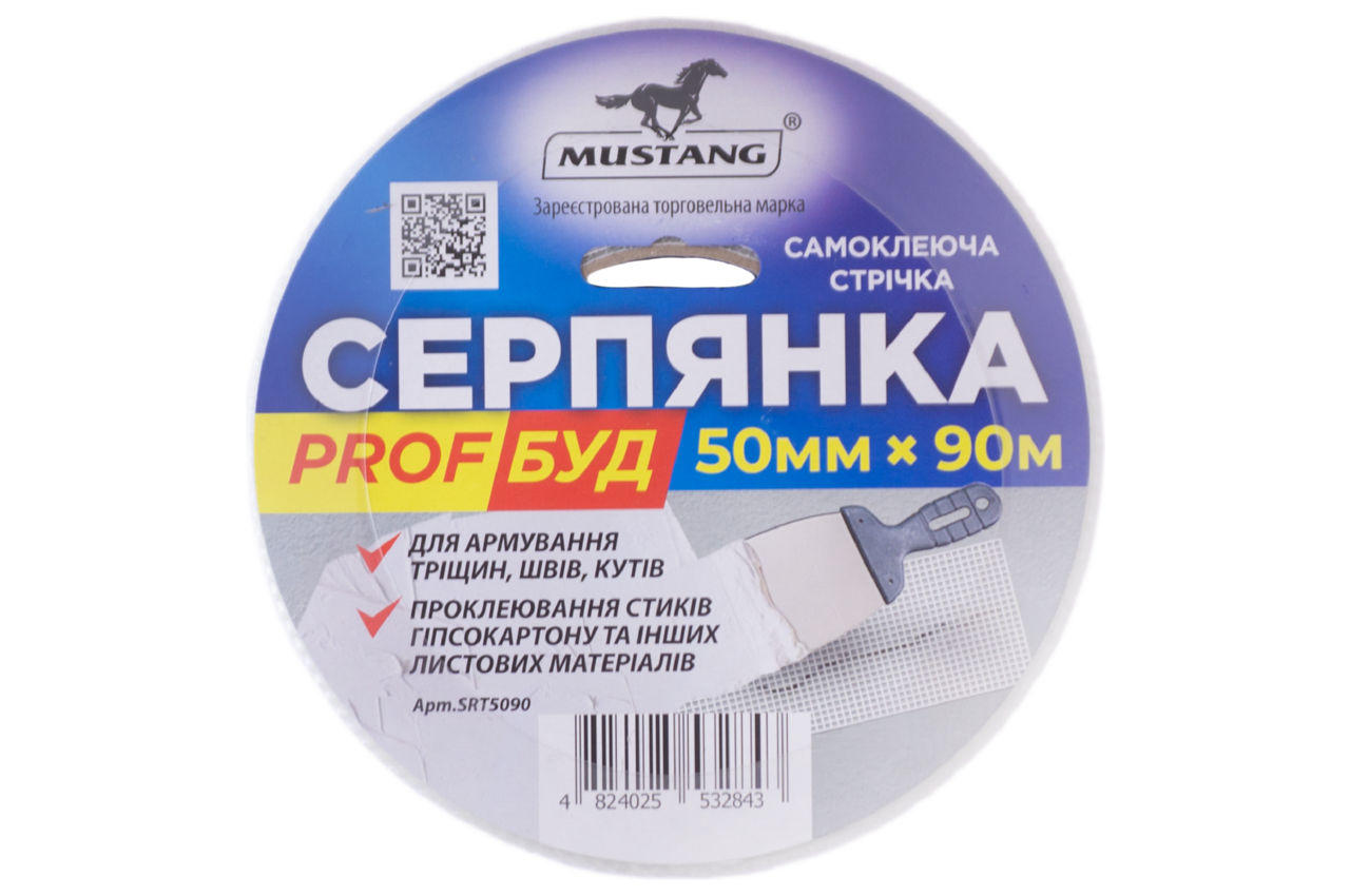 Лента стеклотканевая Mustang - 50 мм x 90 м 1