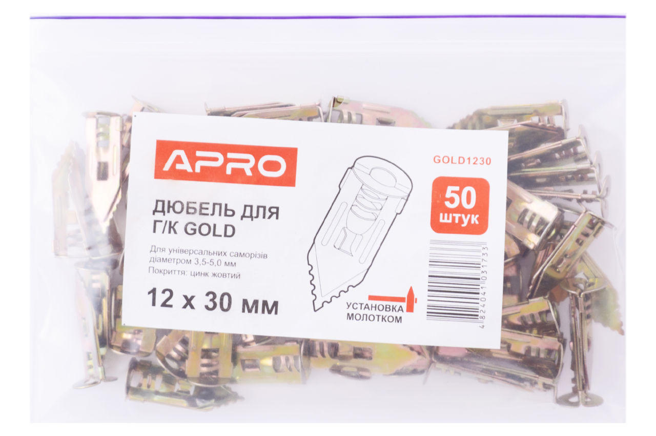 Дюбель для гипсокартона Apro - 12 x 30 мм (50 шт.) 3