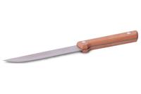 Нож кухонный Kamille - 230 мм универсальный 5318