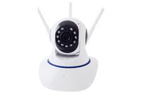 Камера видеонаблюдения беспроводная PRC - IP Smart i100 Wi-Fi