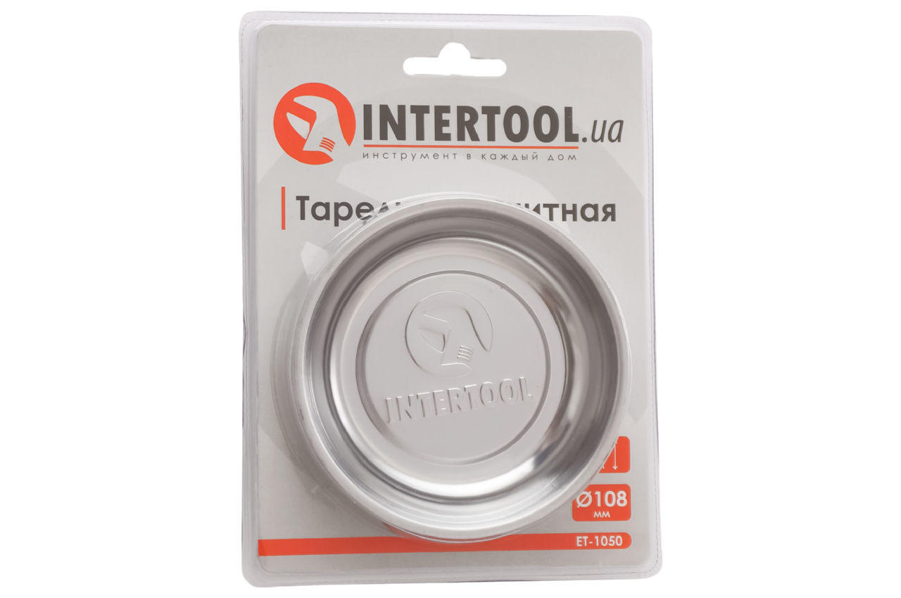 Тарелка магнитная Intertool - 108 мм 3