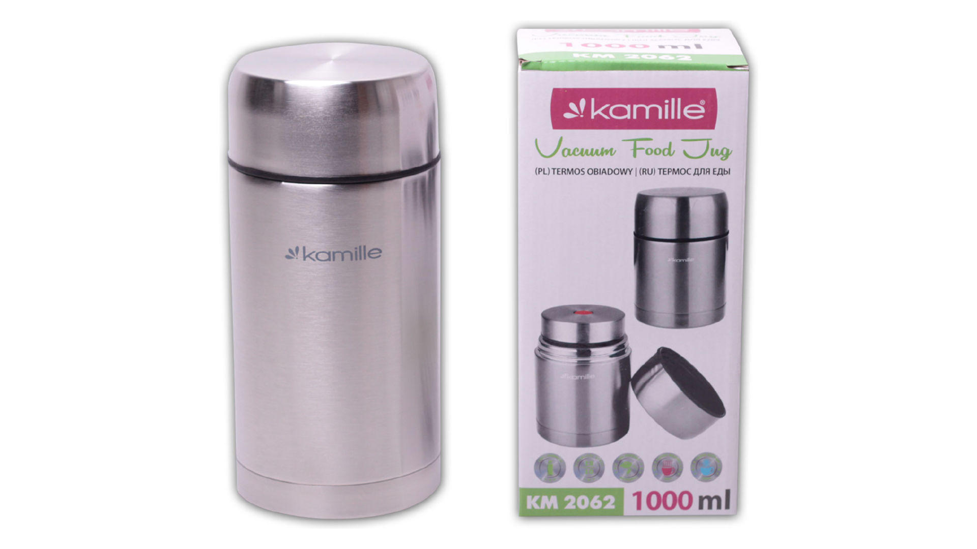 Термос пищевой Kamille - 1000 мл 2062 8