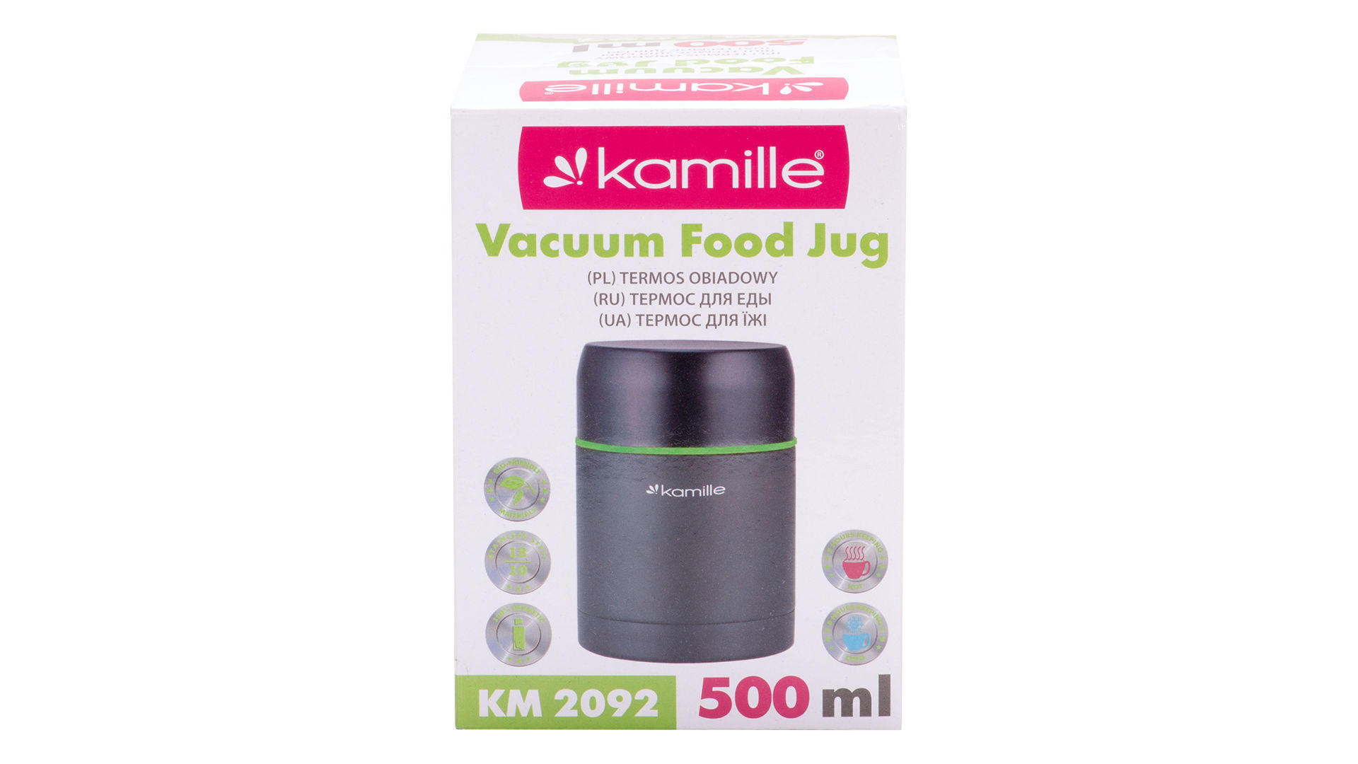 Термос пищевой Kamille - 500 мл черный 9